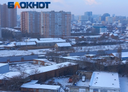 Небольшой снег и туман ждут среди недели в Краснодаре 