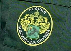 Замначальника таможенного поста Краснодарской таможни осудили за взятку