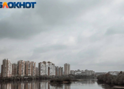 Краснодарцев ждет переменчивая погода в среду