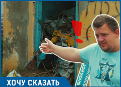 Муниципальный общественный туалет превратился в зловонную свалку, - житель Краснодара