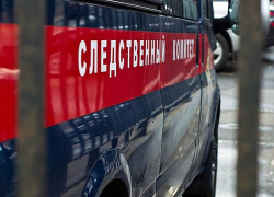 Турист зарезал и сжег знакомого во время поездки по Кубани