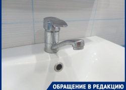 В пригороде Краснодара исчезла вода после запуска новой скважины