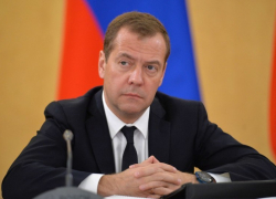  Дмитрий Медведев приедет в Краснодар 