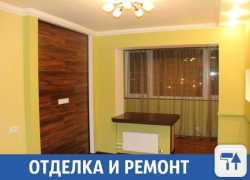 Мастер сделает ремонт в доме, в котором захочется жить