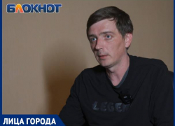 Выборы президента, новые регионы и главные проблемы Краснодара: интервью с политическим обозревателем
