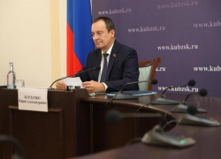 Инициативы депутатов Заксобрания Кубани получили поддержку законодателей Юга России на 33-й конференции ЮРПА