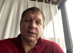 «Ну выпил, похулиганил»: арестованный в Анапе Емельяненко рассказал о своем поступке