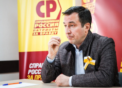 «Справедливая Россия» заявила о возможном объединении с КПРФ