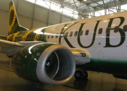 Компания-банкрот «Авиалинии Кубани» распродает самолеты 