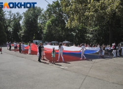 «Мы – сочинцы, да, азиаты - мы». Краснодарский край как составная часть Азии