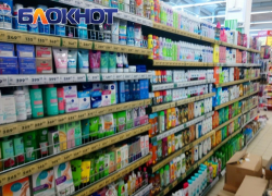 Краснодарцев предупредили о росте цен на бытовую химию и фрукты после землетрясения в Турции