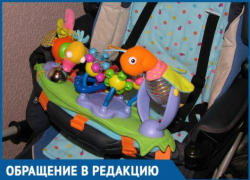 В Краснодаре появился вор детских вещей с психическими отклонениями