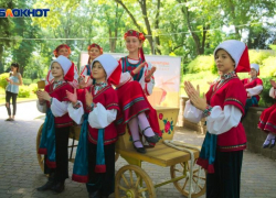 Календарь: на Кубани отмечают день семьи