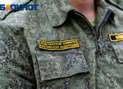 В Краснодарском крае арестовали убийцу за сжигание задушенной мачехи