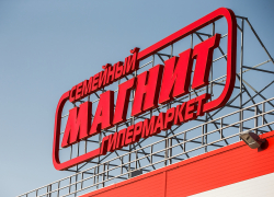 ВТБ продал почти 12% акций краснодарского «Магнита» владельцам Marathon Group