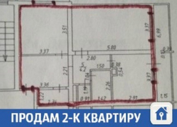 Продается квартира от собственника в Краснодаре 
