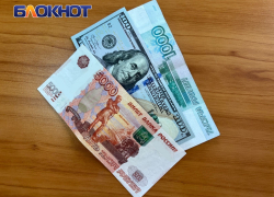 В Краснодарском крае на 115 долларов понизили пенсии
