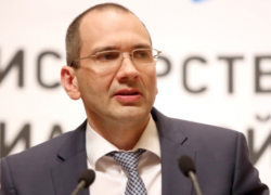 Мертвым на пороге собственного дома нашли уроженца Кубани и бывшего замглавы Минтруда РФ Скляра 