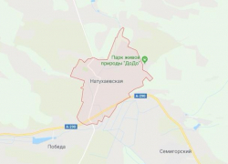На Кубани произошло землетрясение, испугавшее жителей двух крупных городов