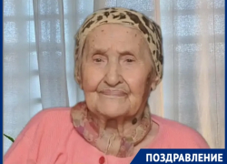 Секрет долголетия раскрыла 108-летняя бабушка из Краснодарского края