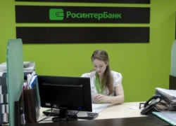 Росинтербанк в Краснодаре прекратил обслуживание клиентов 