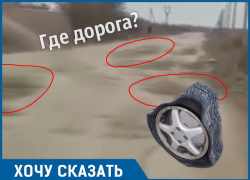 «Не всякий автомобиль выдержит поездку по Краснодарскому краю», - бывалый водитель 