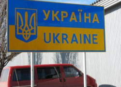 Теперь мимо Украины лежит путь в Краснодарский край 