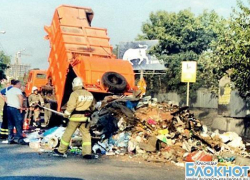 В Краснодаре из-за горящего мусоровоза образовалась пробка
