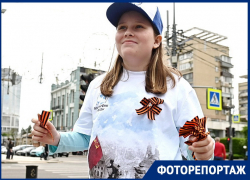 Весь город в георгиевских лентах: как проходит праздничная акция в Краснодаре