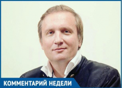 Скоро сменится руководство Краснодарского краевого суда