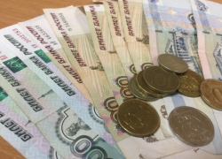  Жители Кубани задолжали за газ почти миллиард рублей 
