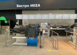 IKEA объявила закрытую распродажу для краснодарцев перед закрытием