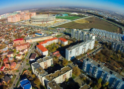 Эксперты: Жилье в Краснодаре дешевеет, но это ненадолго