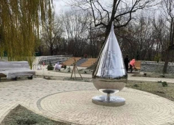 В Краснодарском крае парку с арт-объектом в виде «анальной пробки» присудили высшую награду в области архитектуры