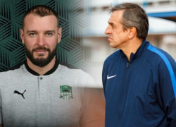 В тренерском штабе «Краснодара» произошли перестановки 