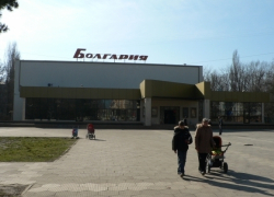 В Краснодаре приведут в порядок площадь перед кинотеатром «Болгария»