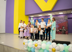 Компания «НВМ» поздравила краснодарцев с Днем семьи