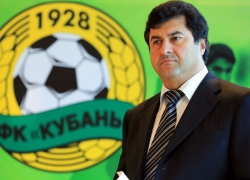 Мкртчан отказался финансировать ФК «Кубань» 