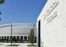 Можно получить 1,5 миллиона рублей за перепродажу билета на матчи ЧМ-2018 в Сочи