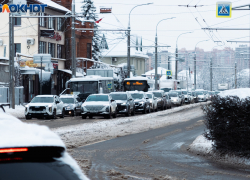 Снег и мороз принесет пятница в Краснодар 