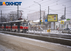 С 22 по 27 февраля в Краснодаре изменится схема движения трамваев