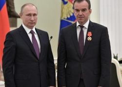 На предложение Владимира Путина первым отреагировал губернатор Краснодарского края