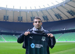 Сибирский полузащитник Араик Овсепян пополнил ряды ФК «Краснодар»