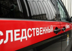 Сочинец убил девушку, сбросив с моста