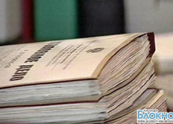 В Краснодаре задержаны убийцы двух женщин