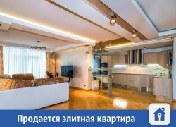 Элитная квартира продается в Краснодаре