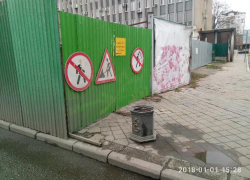 Чуда не случилось: улицу Красную не вернули Краснодару на Новый год