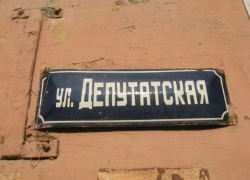 «Хотят попасть в телевизор, но при этом не хотят, похоже, работать чиновники и депутаты Краснодарского края»