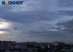  Запах тухлых яиц накрыл Краснодар после дождя