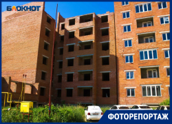 Краснодарский самострой, о котором все забыли